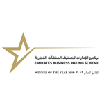 Emirates Business Rating Scheme